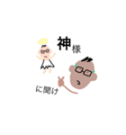 闇が深いスタンプ（改訂版）（個別スタンプ：28）
