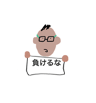 闇が深いスタンプ（改訂版）（個別スタンプ：29）