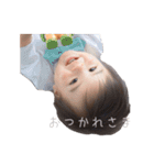 そうしろうだよー！（個別スタンプ：3）