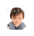 そうしろうだよー！（個別スタンプ：15）