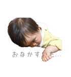 そうしろうだよー！（個別スタンプ：16）
