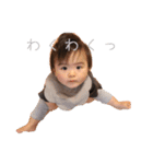 そうしろうだよー！（個別スタンプ：20）