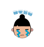 WUSOWEI GRIL（個別スタンプ：4）
