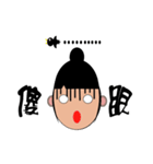WUSOWEI GRIL（個別スタンプ：7）