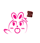 pink pink bibi（個別スタンプ：1）