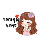 GiGi Cuties Girl（個別スタンプ：3）
