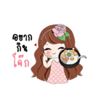 GiGi Cuties Girl（個別スタンプ：9）