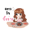 GiGi Cuties Girl（個別スタンプ：10）