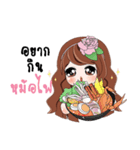 GiGi Cuties Girl（個別スタンプ：12）