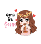 GiGi Cuties Girl（個別スタンプ：14）