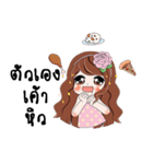 GiGi Cuties Girl（個別スタンプ：16）