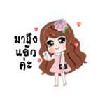 GiGi Cuties Girl（個別スタンプ：17）