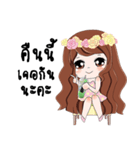 GiGi Cuties Girl（個別スタンプ：19）
