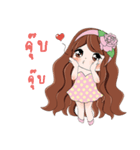 GiGi Cuties Girl（個別スタンプ：20）