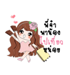 GiGi Cuties Girl（個別スタンプ：21）
