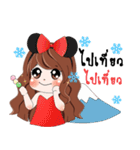 GiGi Cuties Girl（個別スタンプ：23）