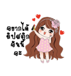 GiGi Cuties Girl（個別スタンプ：34）