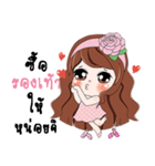 GiGi Cuties Girl（個別スタンプ：35）