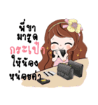 GiGi Cuties Girl（個別スタンプ：36）
