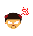 HAPPY BIG EYE DOLL（個別スタンプ：6）