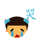 HAPPY BIG EYE DOLL（個別スタンプ：7）