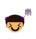 HAPPY BIG EYE DOLL（個別スタンプ：8）