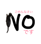 ゴチくんのスタンプ（個別スタンプ：4）