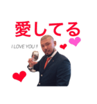 丸坊主オネエがいる生活（個別スタンプ：1）