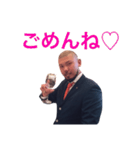 丸坊主オネエがいる生活（個別スタンプ：4）