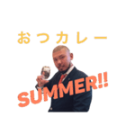 丸坊主オネエがいる生活（個別スタンプ：6）
