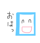 しかくくなーる（個別スタンプ：1）