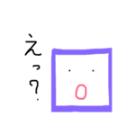 しかくくなーる（個別スタンプ：3）