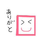 しかくくなーる（個別スタンプ：6）