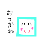 しかくくなーる（個別スタンプ：12）