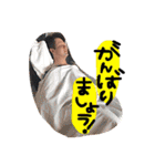 生活感1（個別スタンプ：1）