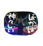 生活感1（個別スタンプ：6）