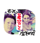 生活感1（個別スタンプ：8）