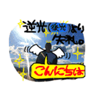 生活感1（個別スタンプ：10）