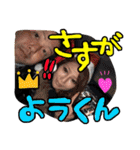 生活感1（個別スタンプ：13）
