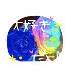 生活感1（個別スタンプ：14）