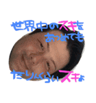 生活感1（個別スタンプ：15）
