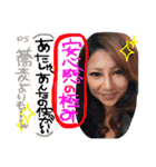 生活感1（個別スタンプ：18）