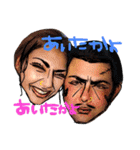 生活感1（個別スタンプ：23）