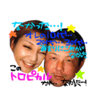 生活感1（個別スタンプ：24）