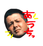 生活感1（個別スタンプ：28）