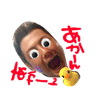 生活感1（個別スタンプ：29）