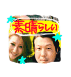 生活感1（個別スタンプ：33）