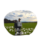 生活感1（個別スタンプ：40）