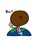 AsaBlue life style part2（個別スタンプ：2）