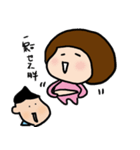 AsaBlue life style part2（個別スタンプ：4）